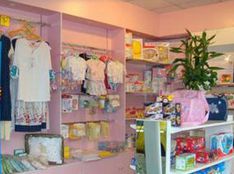 孕嬰童用品店經(jīng)營(yíng)策略分享 打造專業(yè)可靠的母嬰購(gòu)物天地