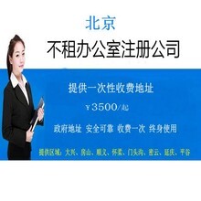 山東助成代理記賬 助力企業(yè)規(guī)范化財(cái)務(wù)管理的專(zhuān)業(yè)選擇